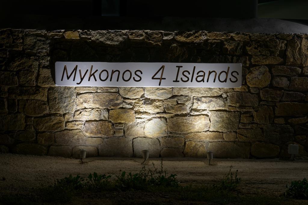 Mykonos4Islands Villa Ano Mera Exterior photo
